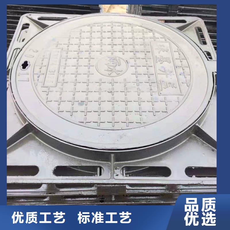 球墨铸铁井盖消防球墨铸铁管精心