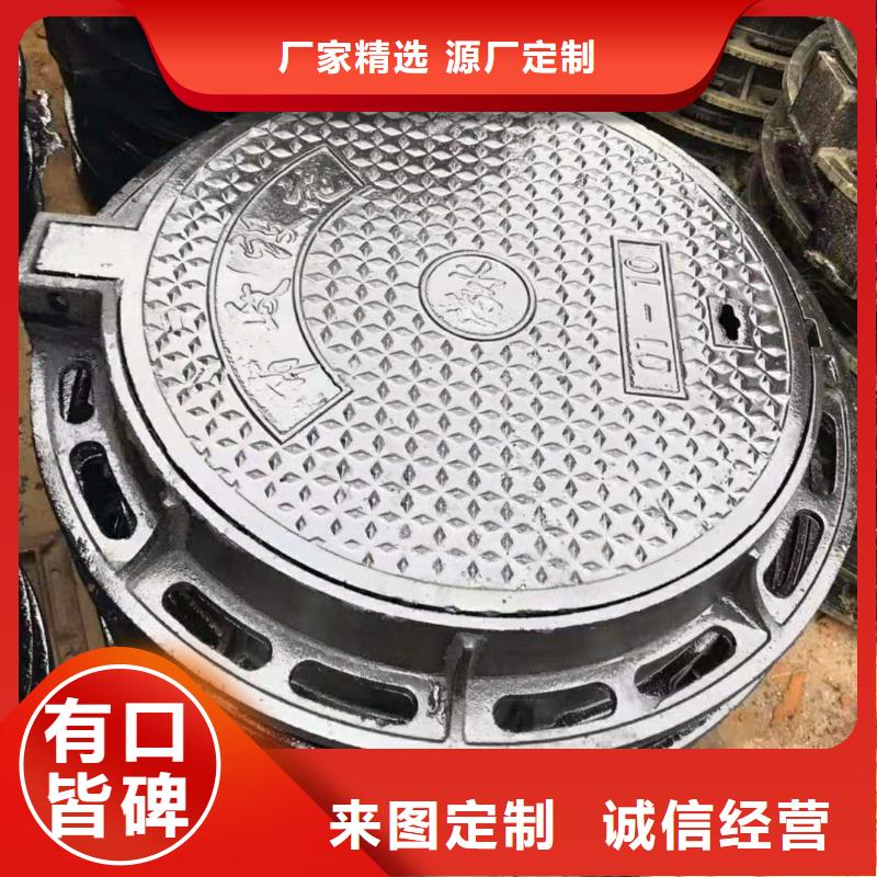 球墨铸铁井盖离心球墨铸铁管离心球墨铸铁管生产安装
