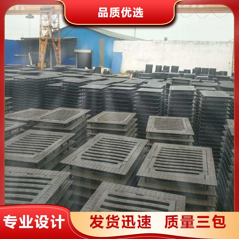 球墨铸铁井盖K7球墨铸铁管就近发货