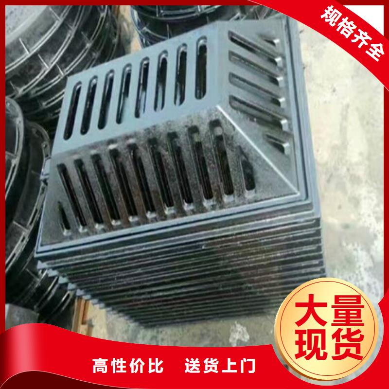  球墨铸铁井盖支持批发零售