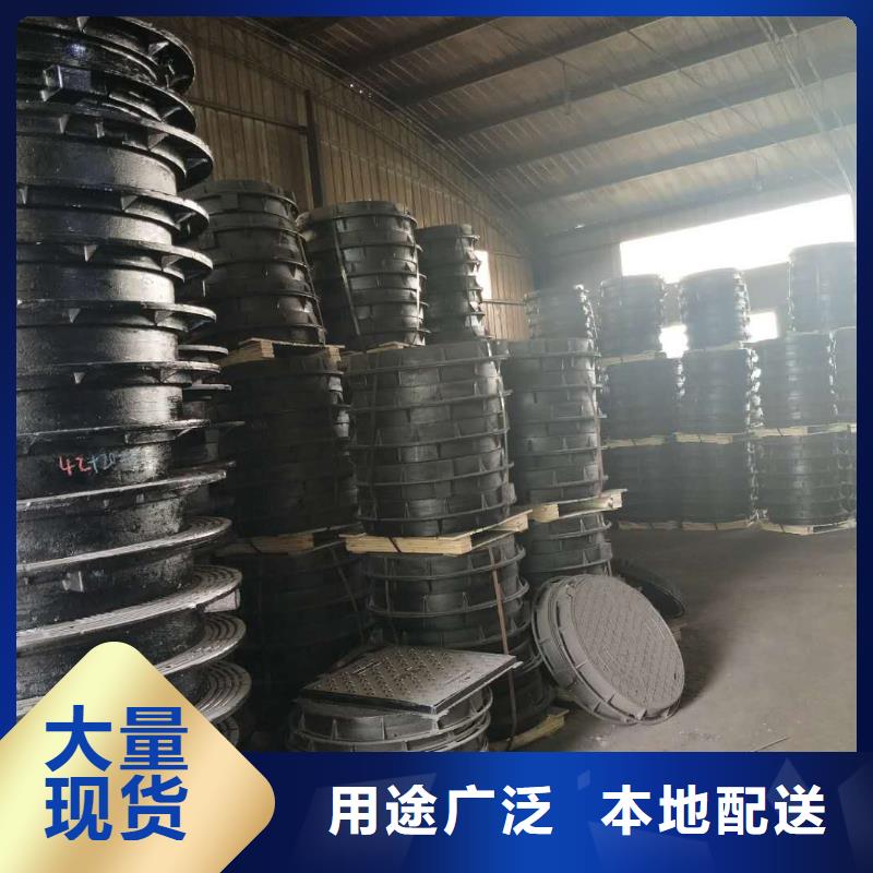 【球墨铸铁井盖】 K9球墨铸铁管品牌大厂家