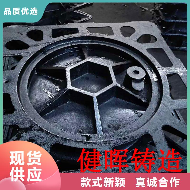 球墨铸铁井盖K7球墨铸铁管产品参数