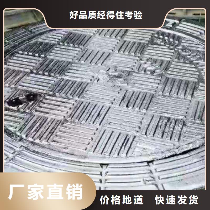 球墨铸铁井盖离心球墨铸铁管生产安装