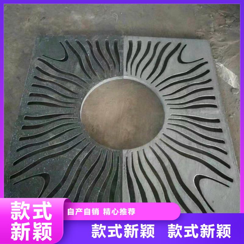  球墨铸铁井盖精挑细选好货