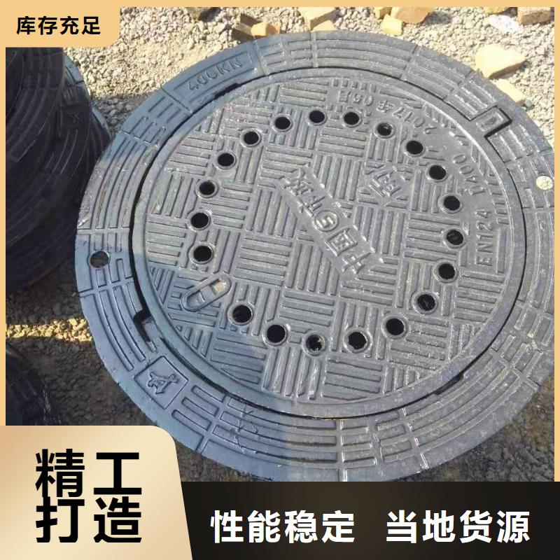 球墨铸铁井盖K9球墨铸铁管质量牢靠