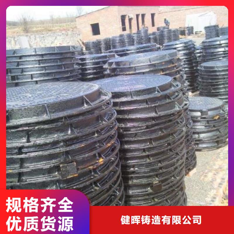 湘乡市价格合理40吨水沟盖板