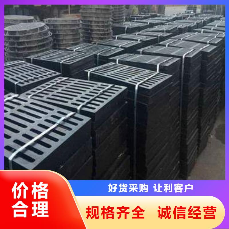青川县品种齐全球墨铸铁井盖承重