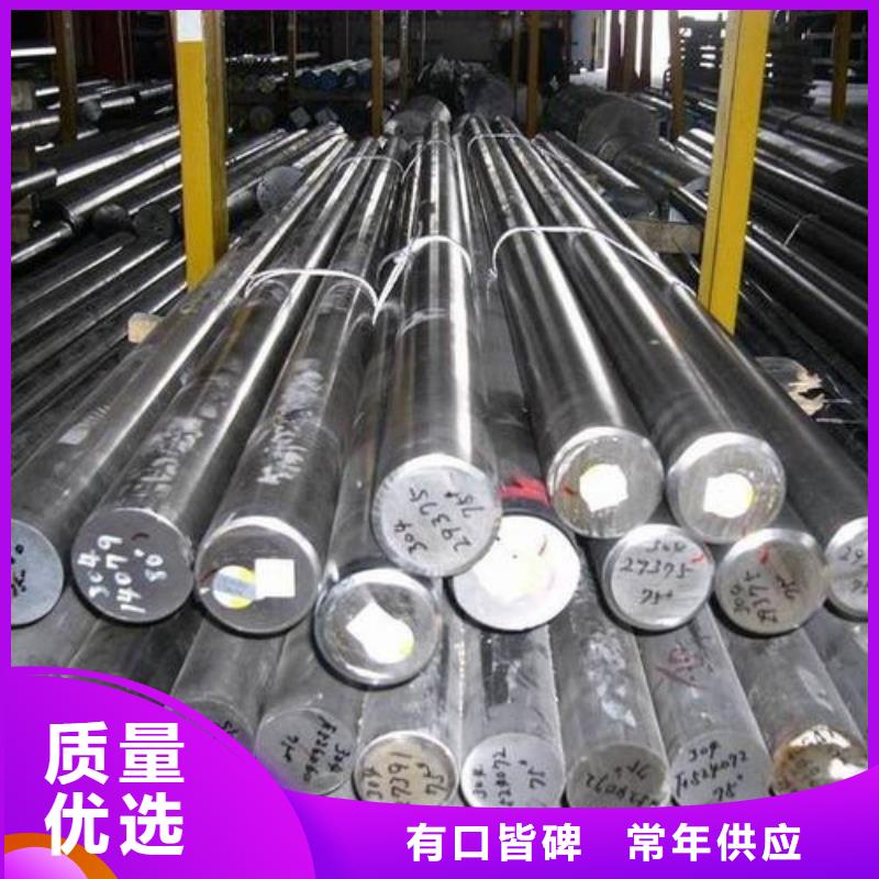 不锈钢圆钢,316不锈钢管一手价格