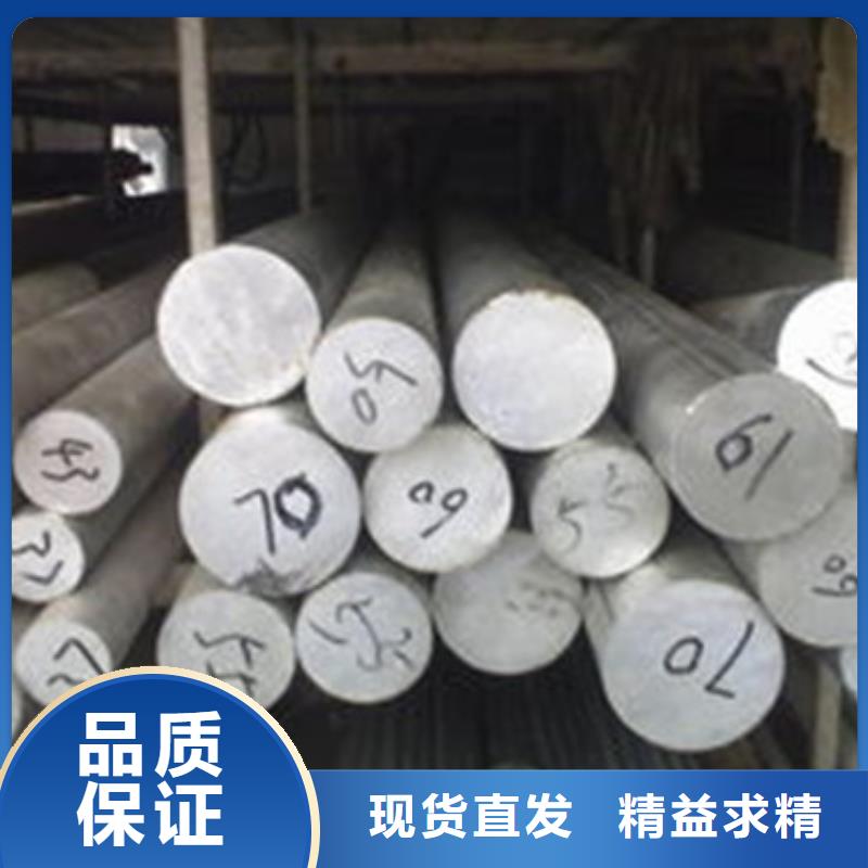 不锈钢圆钢2205不锈钢管优质货源