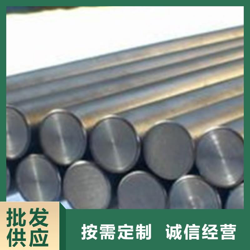 【不锈钢圆钢】-注浆管生产厂家匠心制造