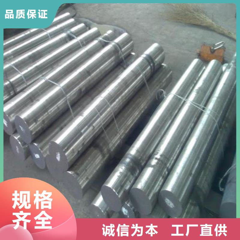 4cr13量大优惠