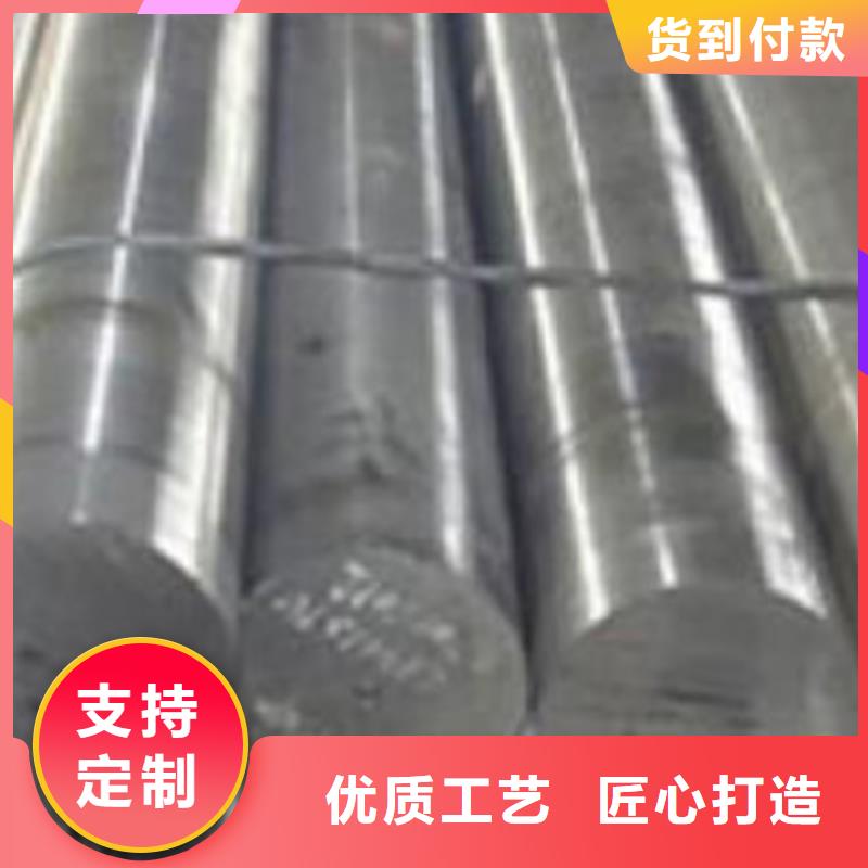 4cr13量大优惠