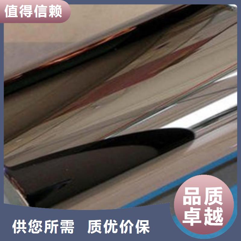 轧辊钢大口径不锈钢焊管畅销本地