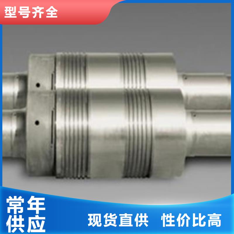 轧辊钢-304L不锈钢管一件也发货