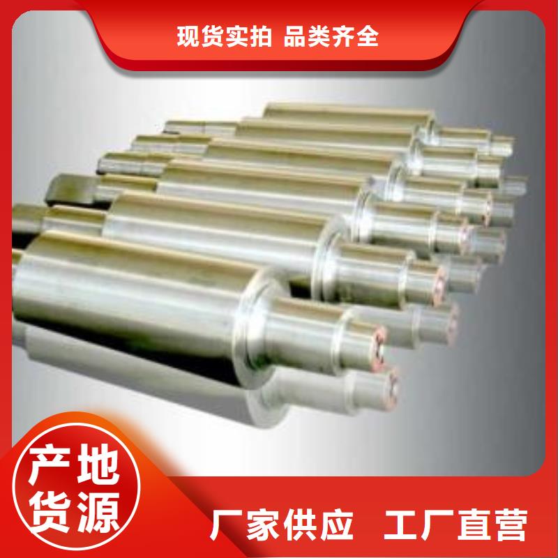 轧辊钢,注浆管大库存无缺货危机