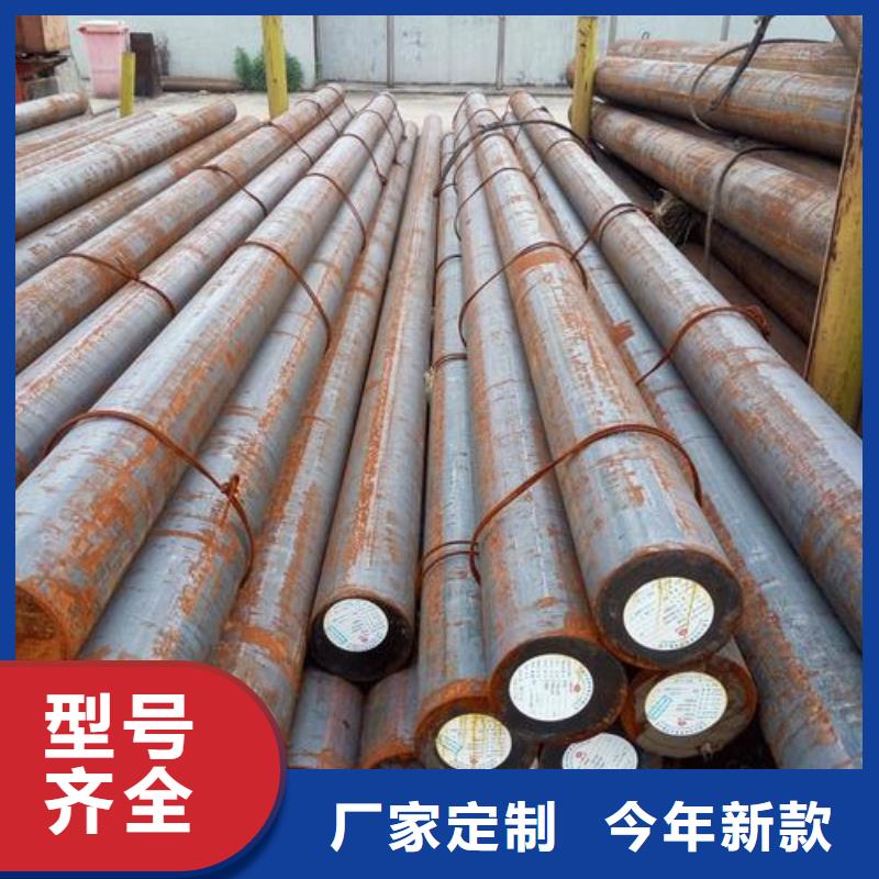 军工钢,弹簧钢厂家品类齐全