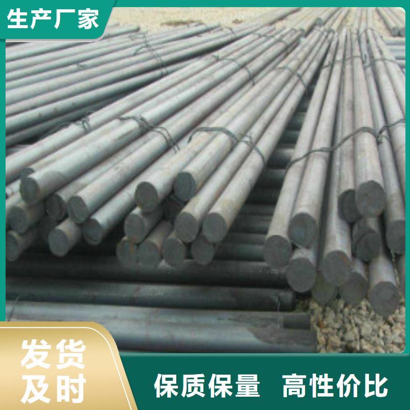 军工钢20Crmnti合金钢管实地大厂