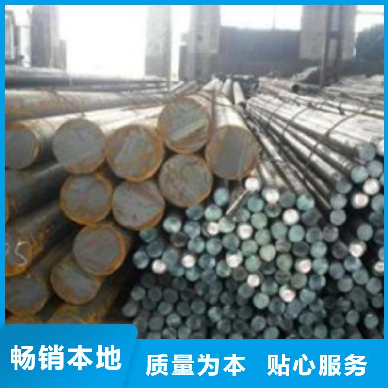 【锻打圆钢,304不锈钢管厂家技术完善】