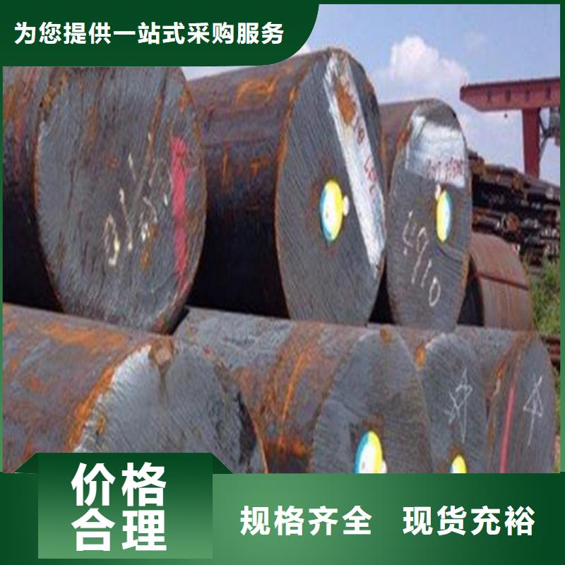 锻打圆钢-2507不锈钢管好货有保障