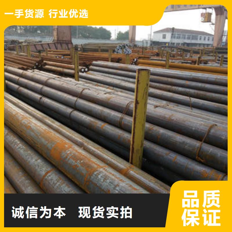 锻打圆钢_42Crmo合金钢管厂家质量过硬