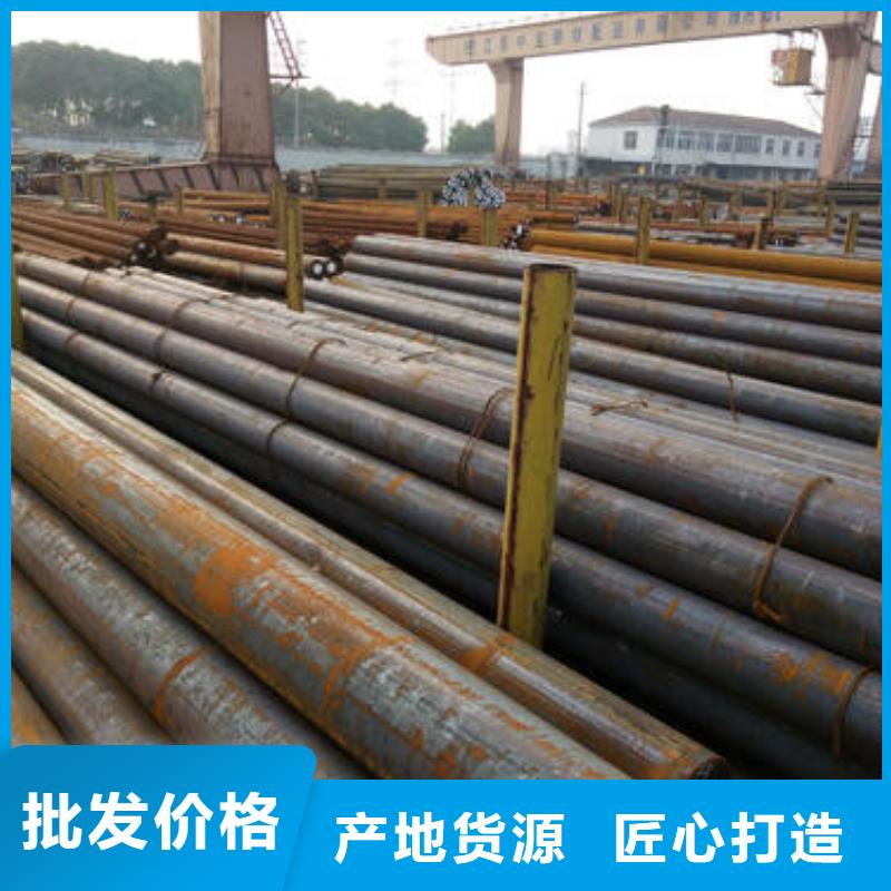 锻打圆钢,大口径不锈钢焊管可零售可批发