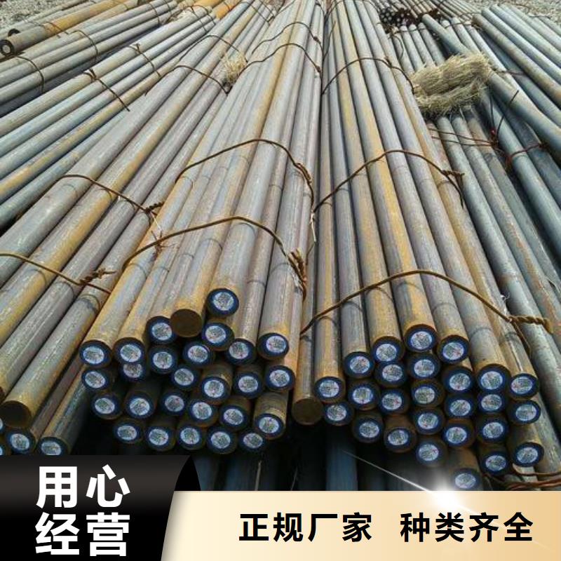 锻打圆钢,大口径不锈钢焊管可零售可批发