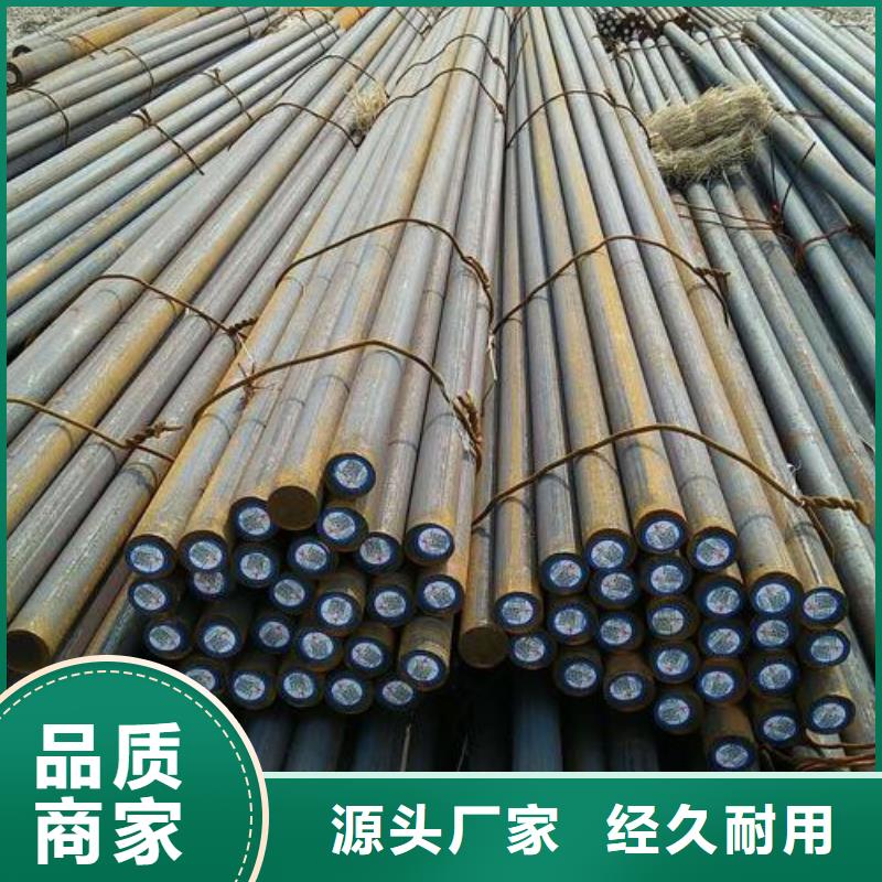 【锻打圆钢】弹簧钢厂家自营