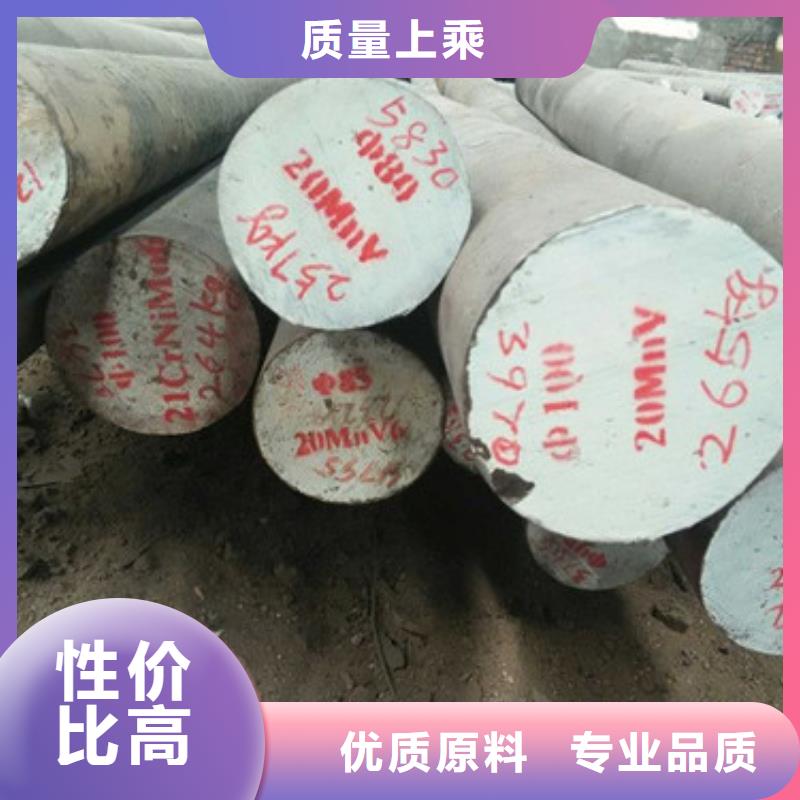 锻打圆钢精密异形钢管通过检测