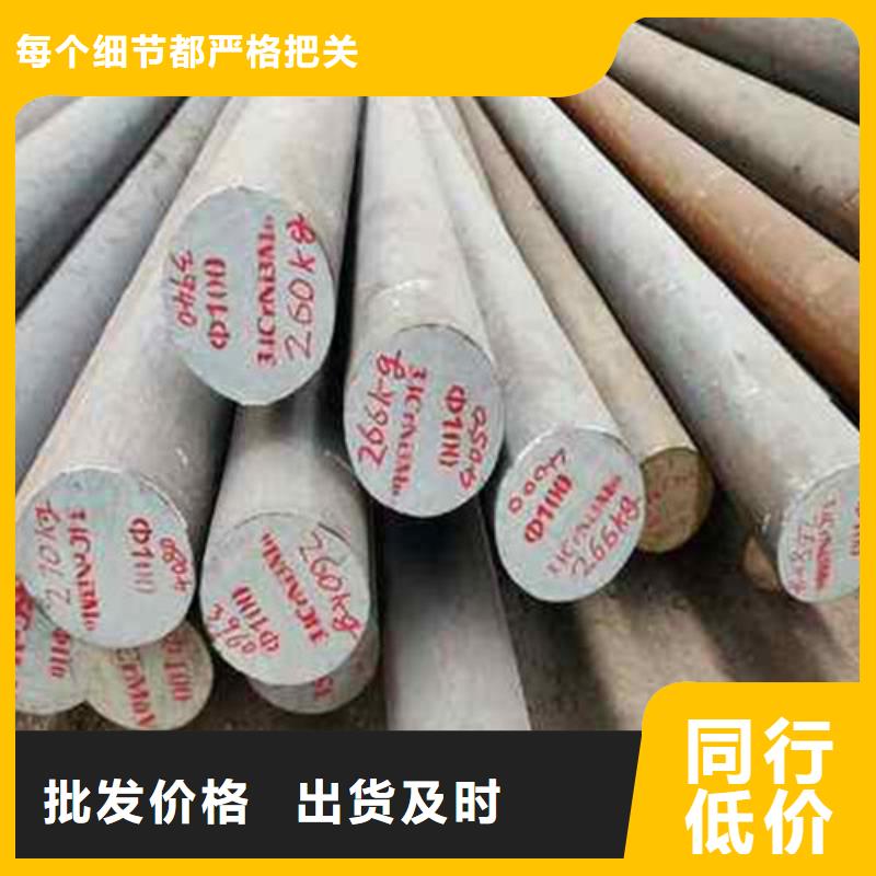 锻打圆钢轴承钢厂家生产经验丰富