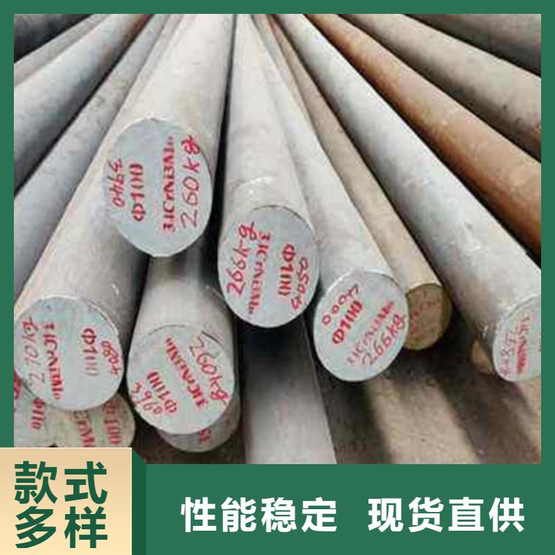 锻打圆钢轴承钢高品质诚信厂家