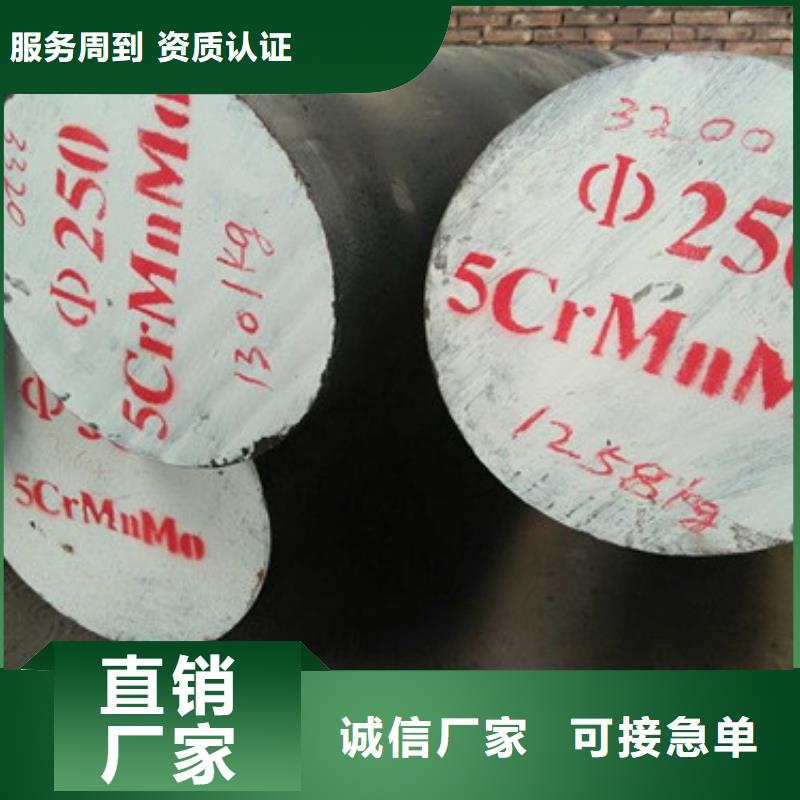 锻打圆钢精密异形钢管通过检测