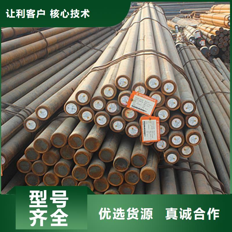 锻打圆钢-310S不锈钢管品质值得信赖