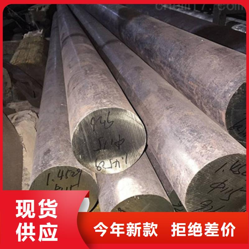 锻打圆钢精密异形钢管通过检测
