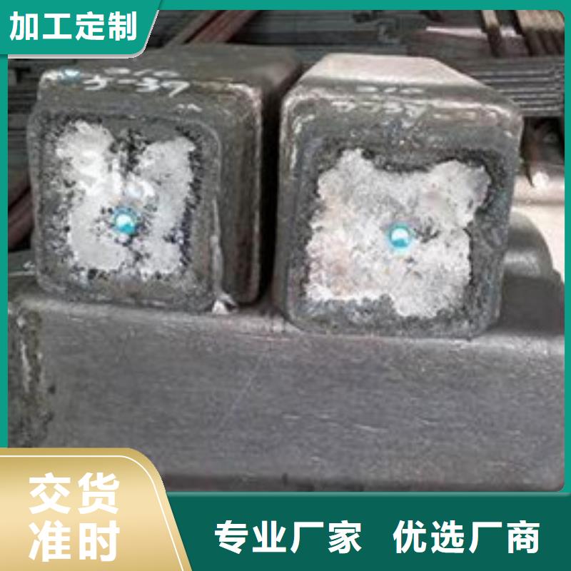 【钢锭酸洗钝化磷化钢管卓越品质保障】