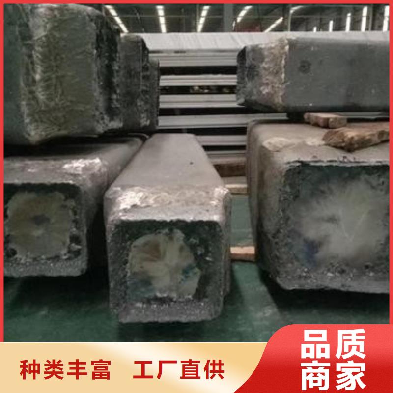 【钢锭304不锈钢管高质量高信誉】