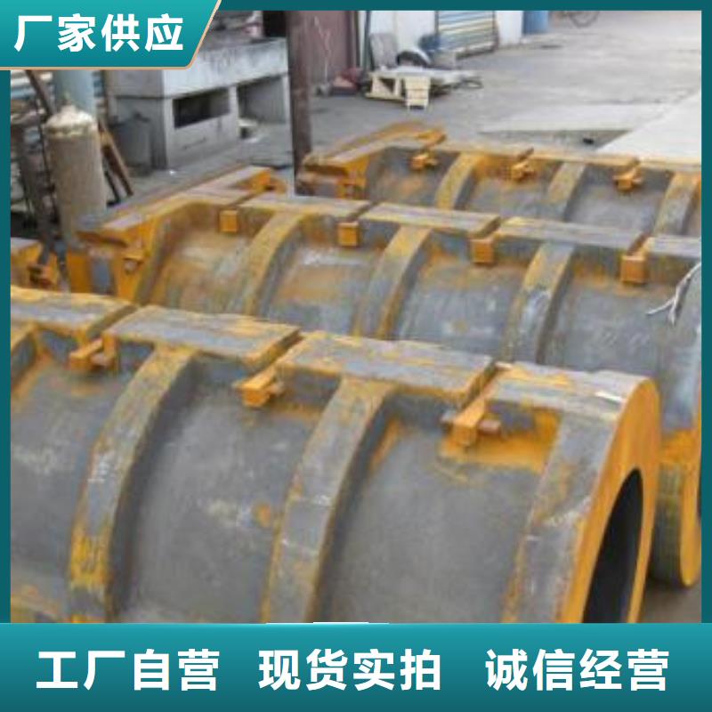 钢锭_注浆管产品实拍