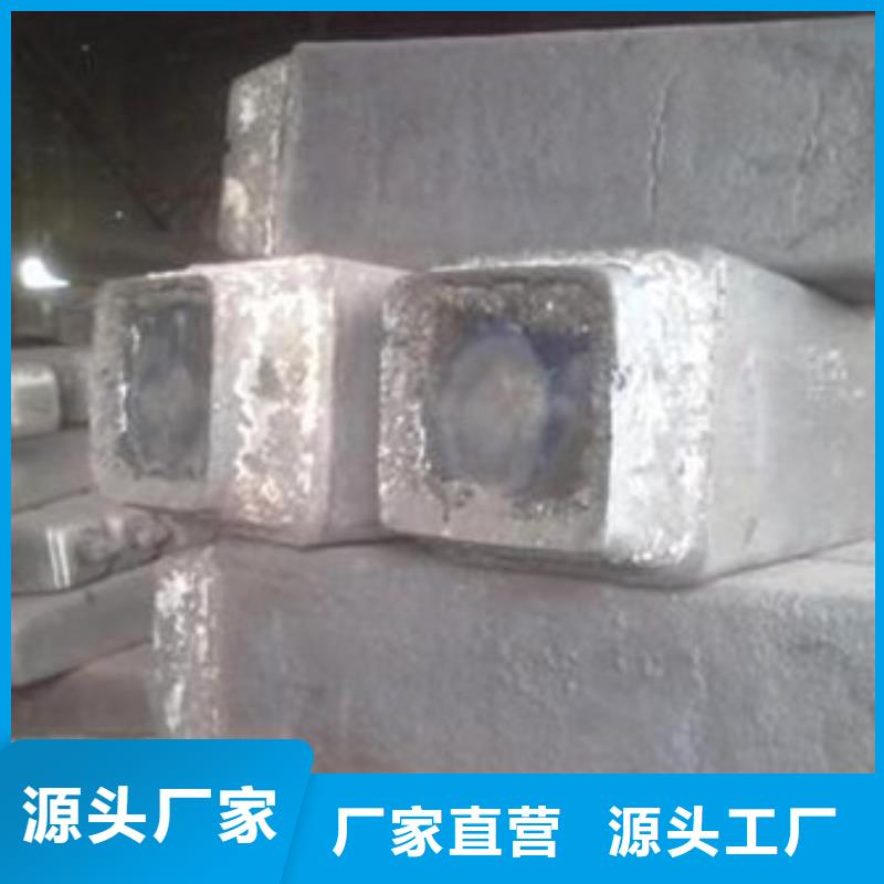 钢锭精密异形钢管多年实力厂家