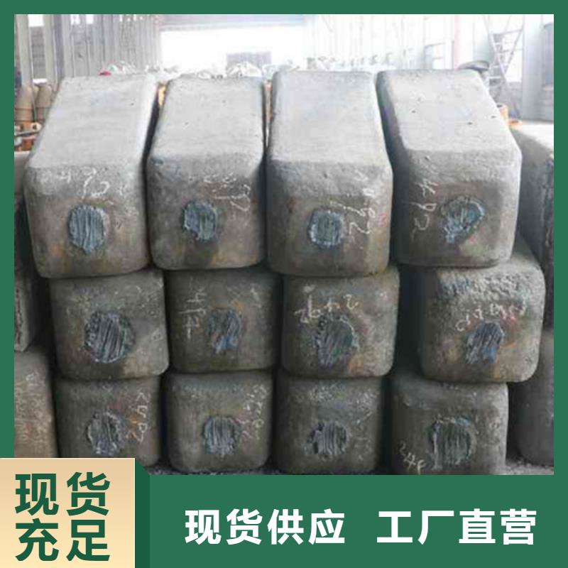钢锭【冷拔异型钢管】好产品放心购