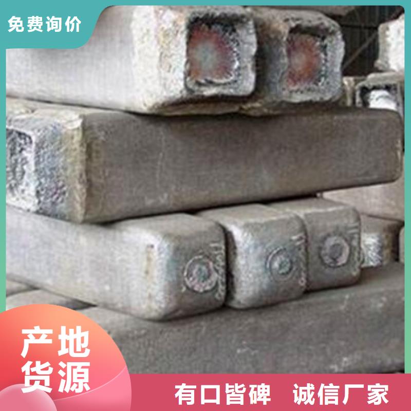 钢锭不锈钢厂家符合行业标准