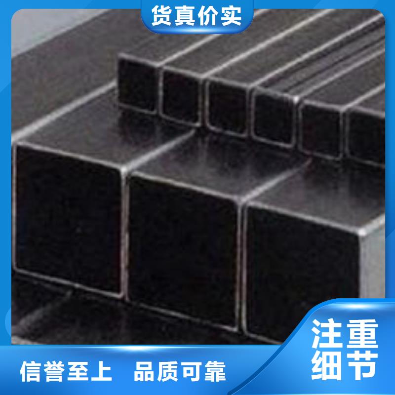 钢锭注浆管批发价格
