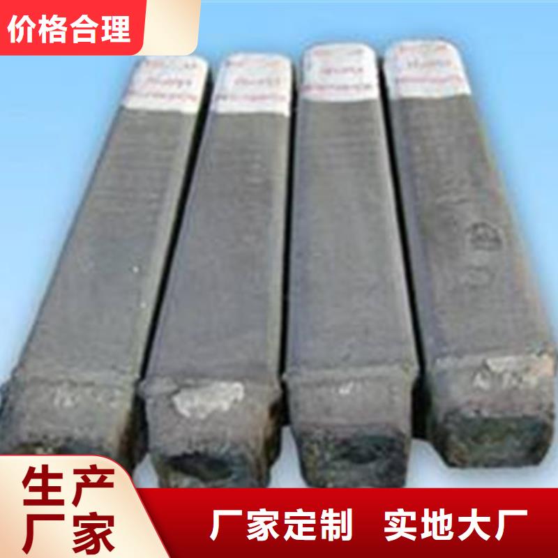 【钢锭注浆管购买的是放心】