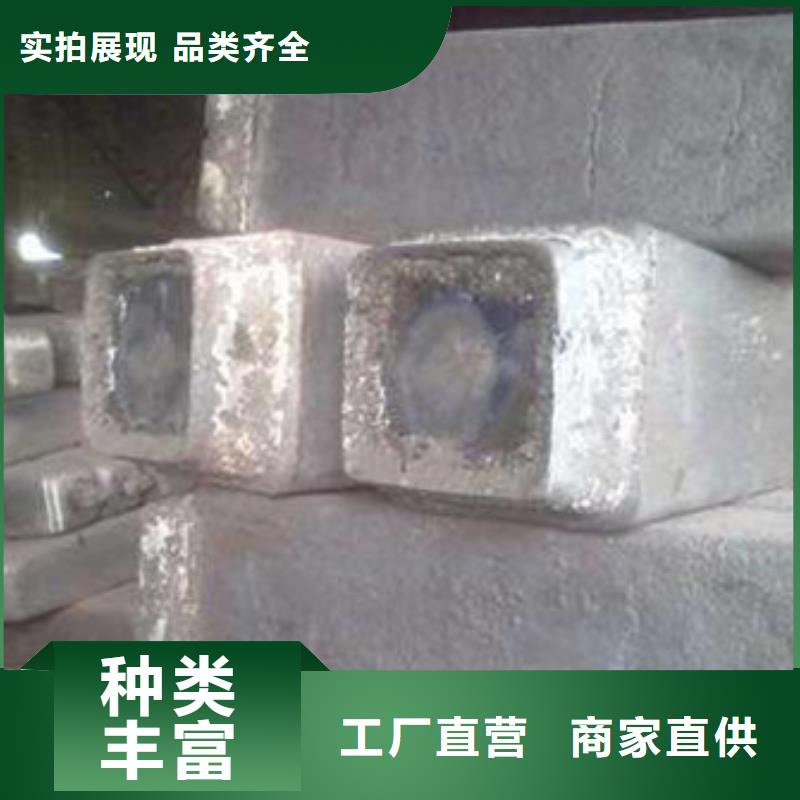 钢锭2205不锈钢管甄选好厂家