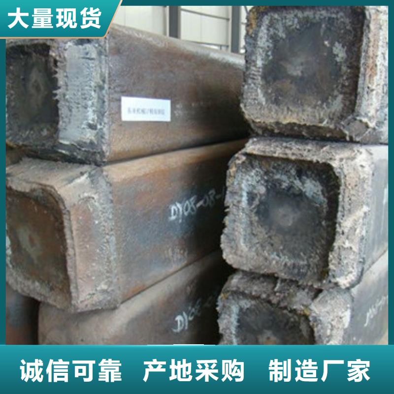钢锭,耐磨钢厂家一对一为您服务
