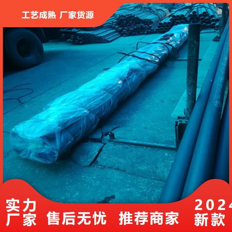 生产钝化钢管的基地