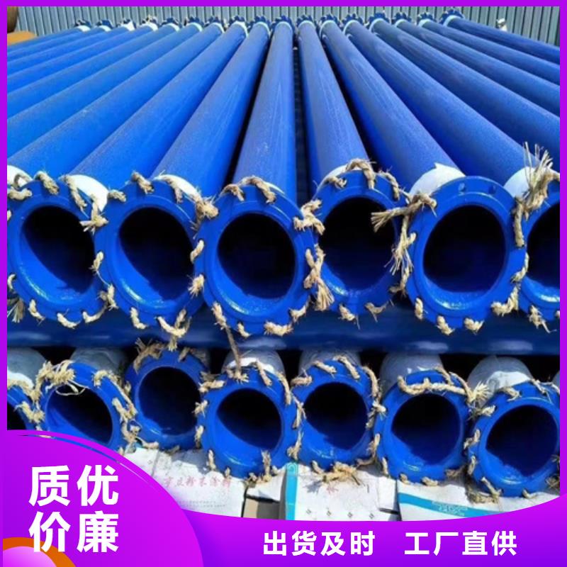 优质的磷化钢管供应商
