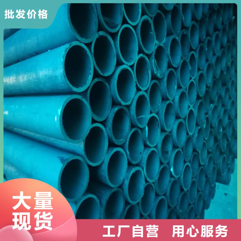 钝化钢管-值得信赖
