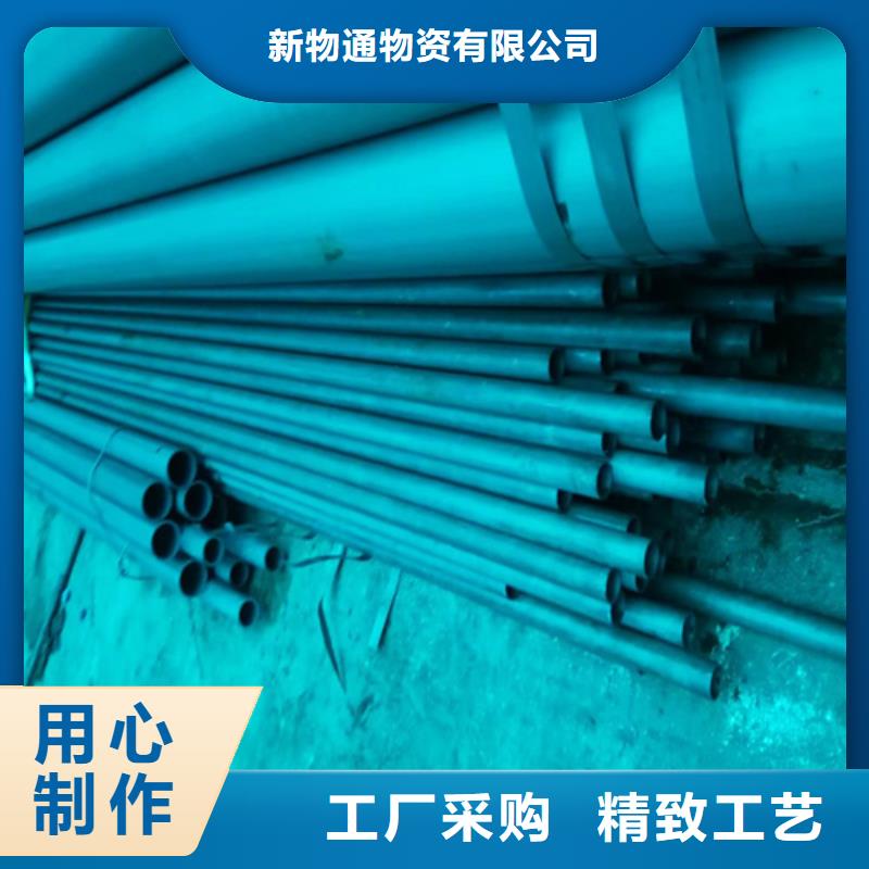 价格低的酸洗钢管供应商