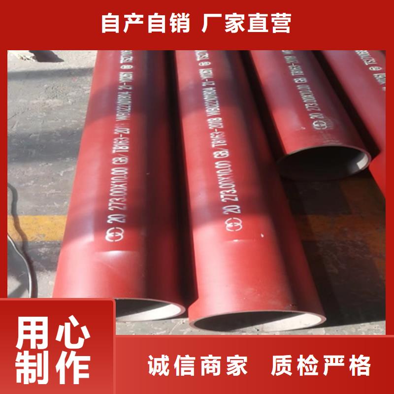 销售钝化钢管_精选厂家