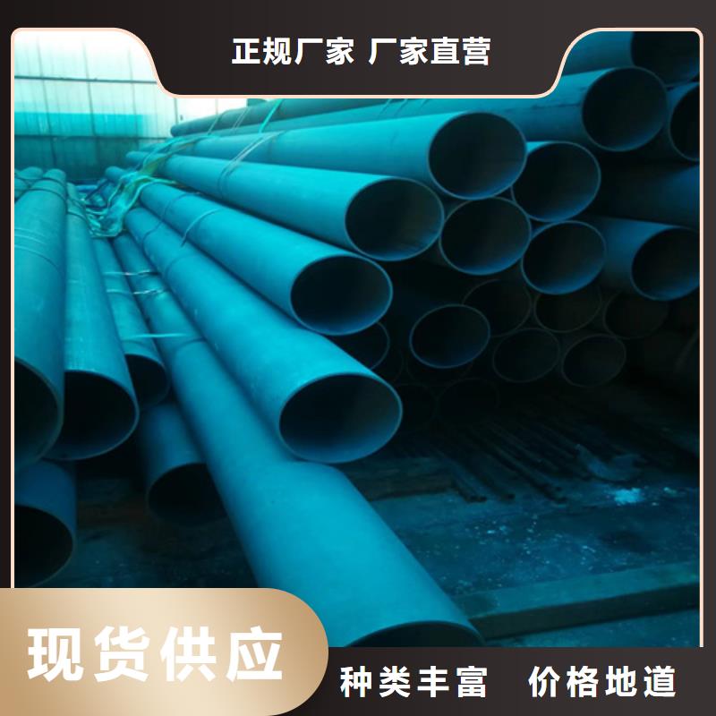 采购酸洗钝化钢管必看-图文介绍