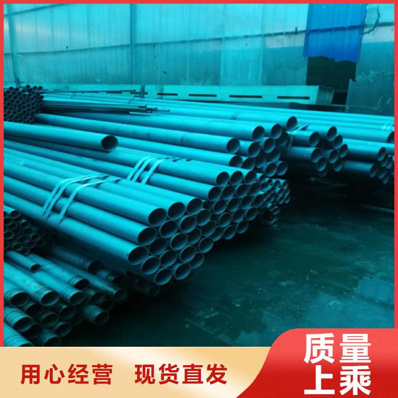 钝化钢管厂家直销-发货及时